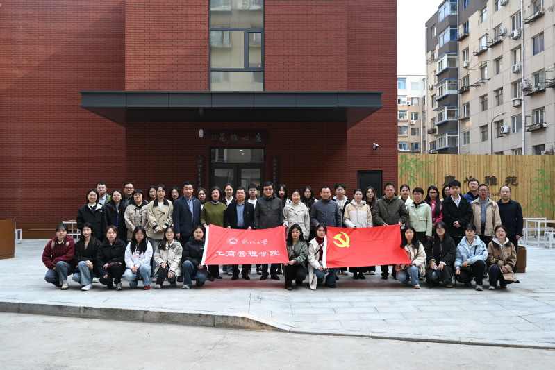 一本道
党委组织师生党员到“廉心雅苑”大东区廉洁文化...